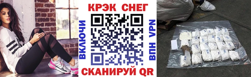 blacksprut маркетплейс  Демидов  КОКАИН FishScale 