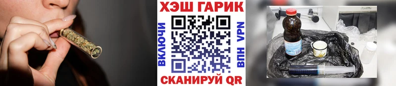 kraken сайт  наркотики  Демидов  Гашиш индика сатива 