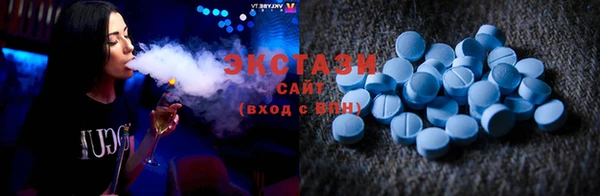тгк Балабаново
