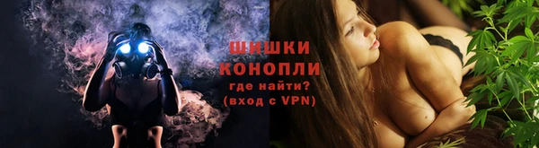амфетамин Балахна