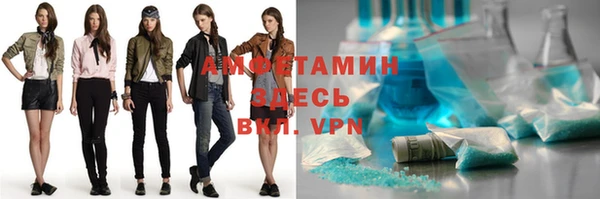 тгк Балабаново