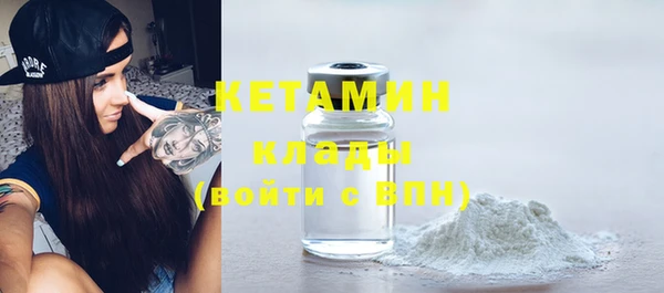 тгк Балабаново