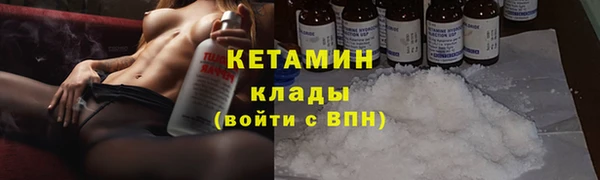 тгк Балабаново