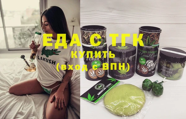 ALPHA PVP Баксан