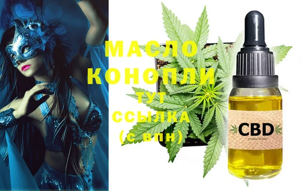 ALPHA PVP Баксан