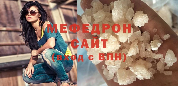 ALPHA PVP Баксан