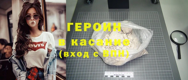 тгк Балабаново