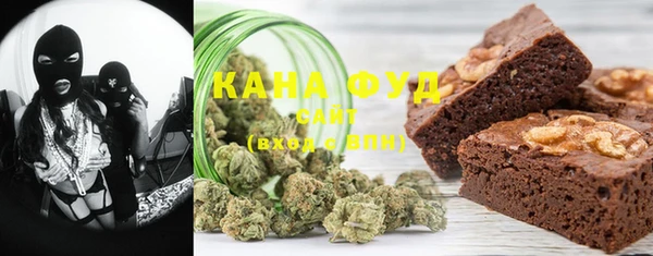 амфетамин Балахна