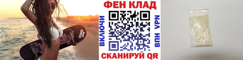 гидра   Демидов  Метамфетамин пудра  купить наркотики сайты 