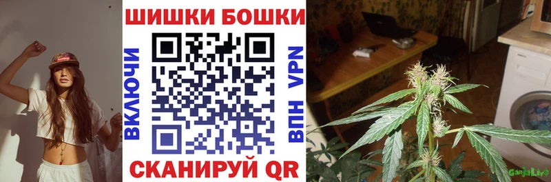 МАРИХУАНА LSD WEED  Демидов 